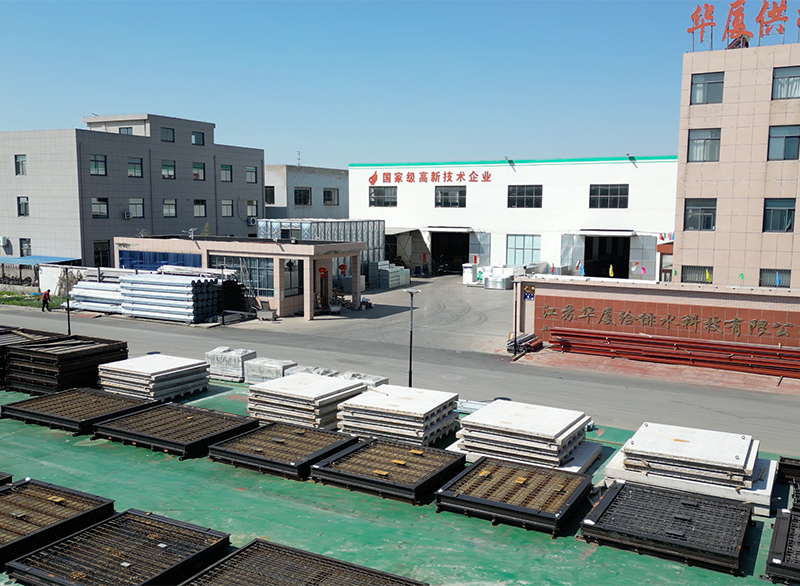 预制混凝土装配式水池